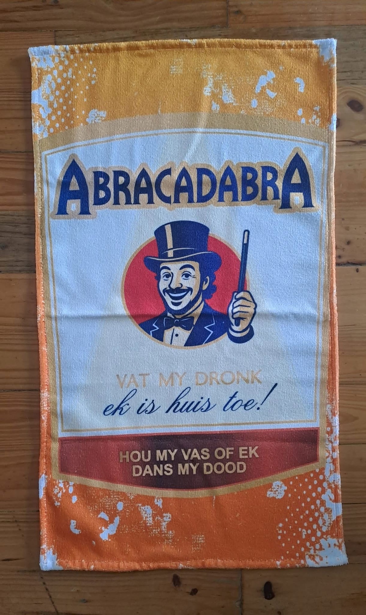 Braai Lappie - Abracadabra